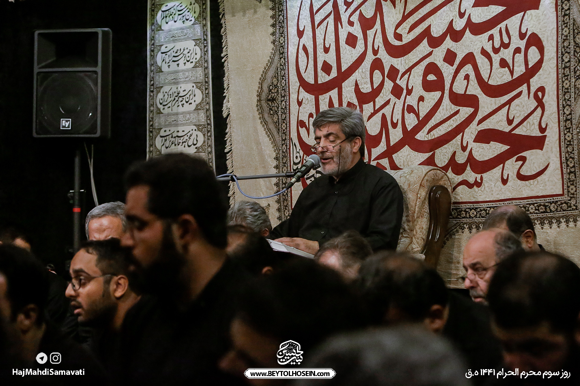 نوحه حضرت رقیه-محرم الحرام 1441ه.ق(حاج مهدی سماواتی)