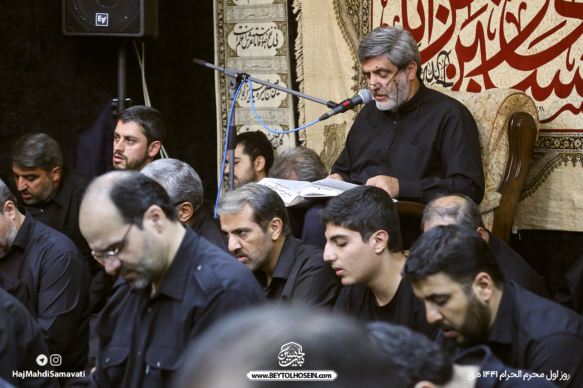 حاج-مهدی-سماواتی، محرم-الحرام، بیت-الحسین