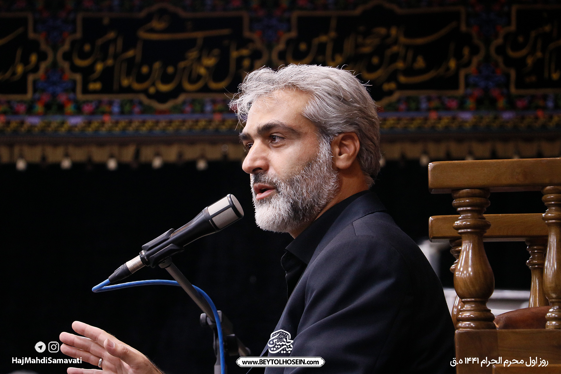 پیش ممبر روز هشتم محرم الحرام 1445 (حاج هادی سماواتی)