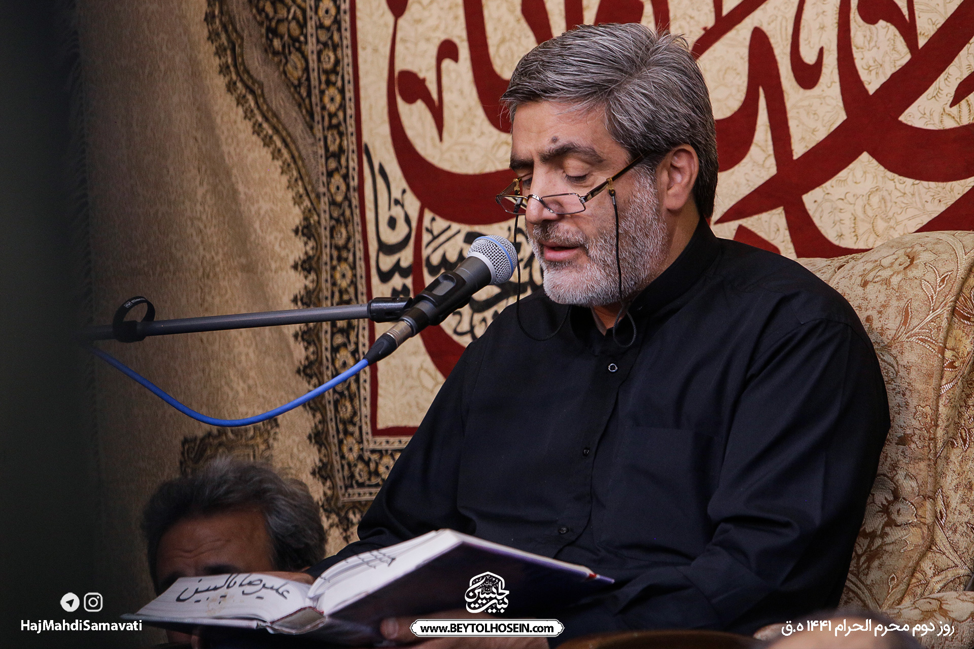 دعای علقمه روز هشتم محرم الحرام 1445(حاج مهدی سماواتی)