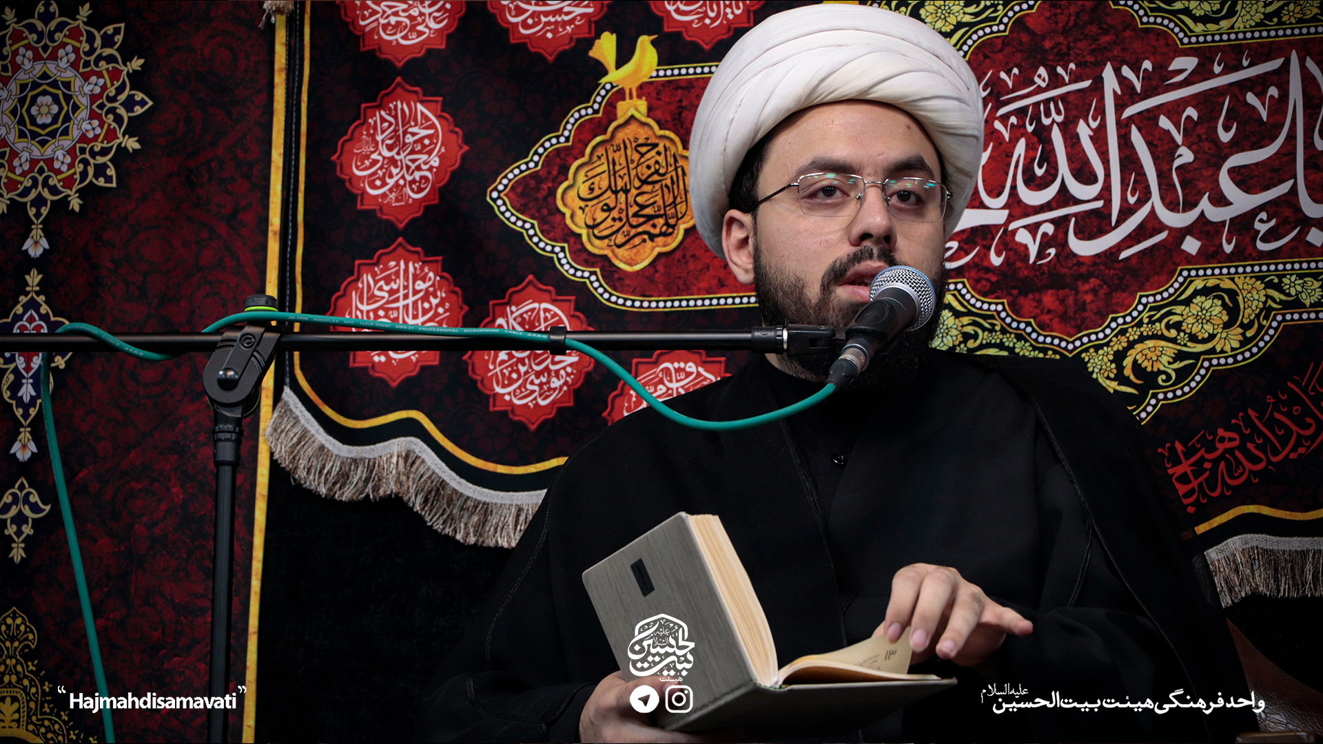 تصاویر روز ششم محرم الحرام 1445