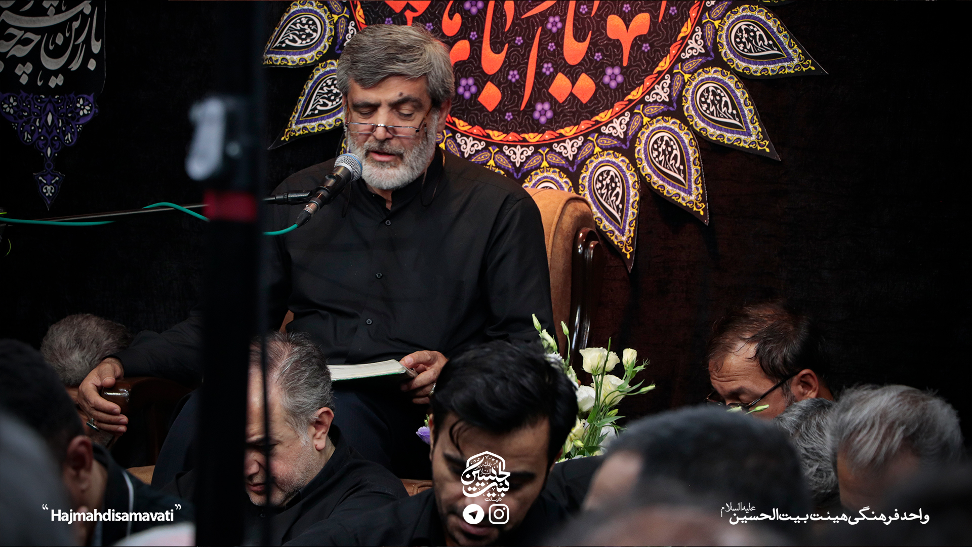 دعای علقمه روز ششم محرم