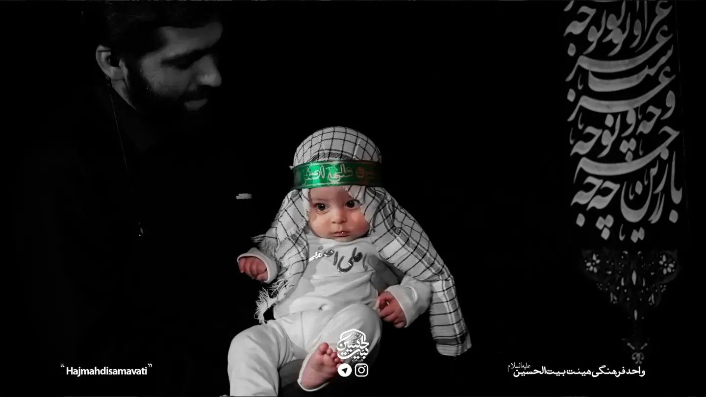 تصاویر روز هفتم محرم الحرام