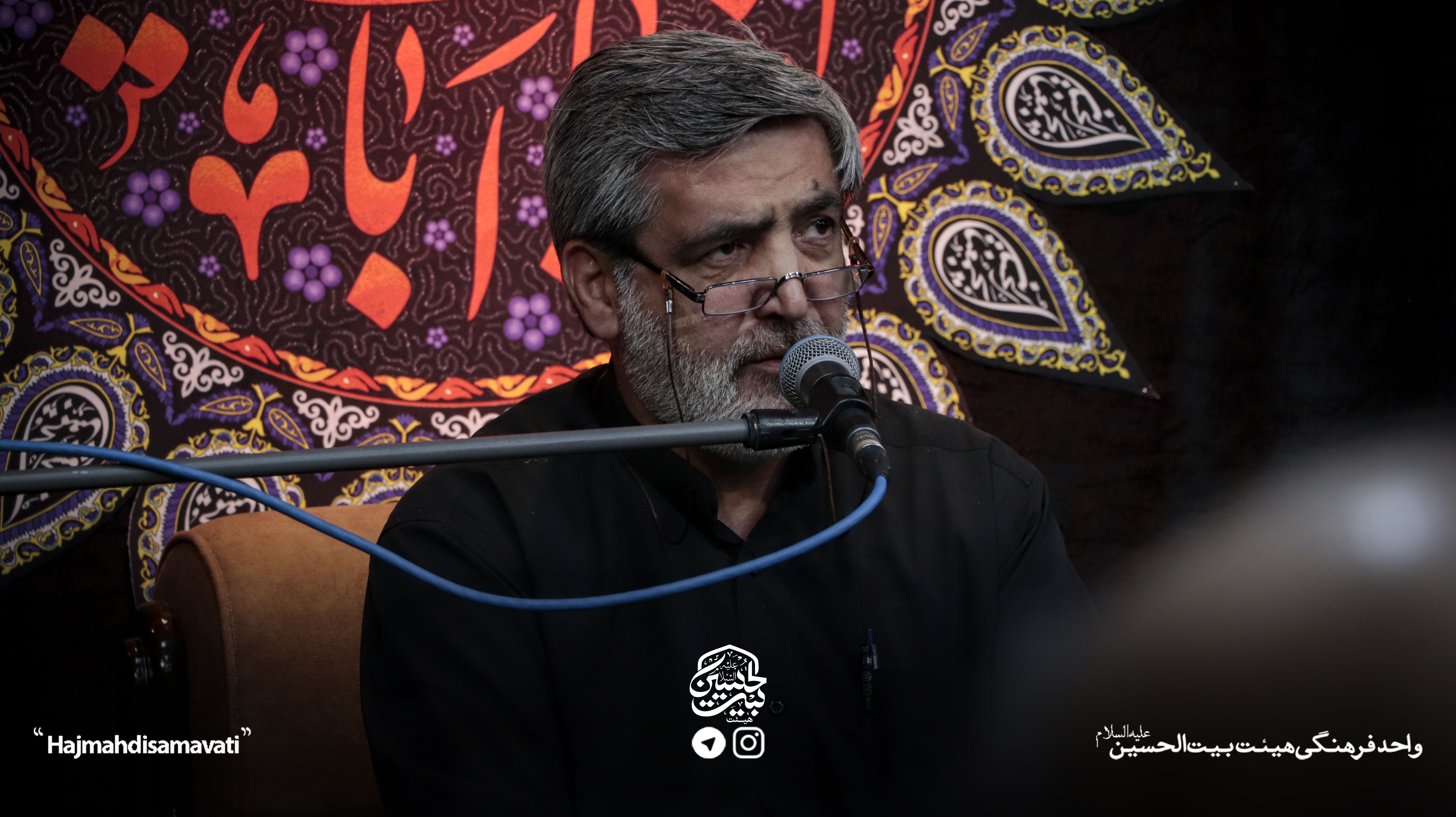 دعای علقمه و روضه-روز اول محرم الحرام 1445